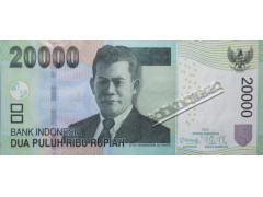 Банкнота Индонезия 20000 (двадцать тысяч) рупий 2013 год. Pick 151c. UNC