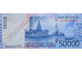 Банкнота Индонезия 50000 (пятьдесят тысяч) рупий 2015 год. Pick 152f. UNC