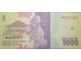 Банкнота Индонезия 1000 (тысяча) рупий 2016 год. Pick 154. UNC