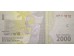 Банкнота Индонезия 2000 (две тысячи) рупий 2016 год. Pick 155. UNC