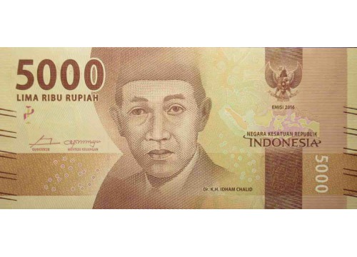 Банкнота Индонезия 5000 (пять тысяч) рупий 2016 год. Pick 156. UNC