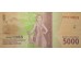 Банкнота Индонезия 5000 (пять тысяч) рупий 2016 год. Pick 156. UNC