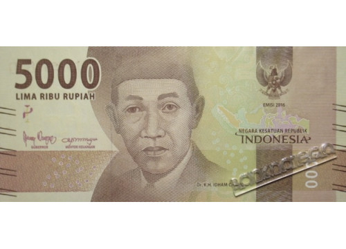Банкнота Индонезия 5000 (пять тысяч) рупий 2018 год. Pick 156c2. UNC