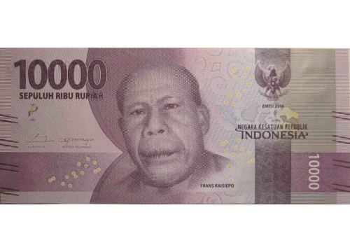 Банкнота Индонезия 10000 (десять тысяч) рупий 2016 год. Pick 157. UNC
