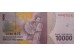 Банкнота Индонезия 10000 (десять тысяч) рупий 2016 год. Pick 157. UNC