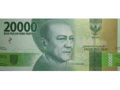 Банкнота Индонезия 20000 (двадцать тысяч) рупий 2016 год. Pick 158. UNC