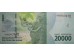 Банкнота Индонезия 20000 (двадцать тысяч) рупий 2016 год. Pick 158. UNC