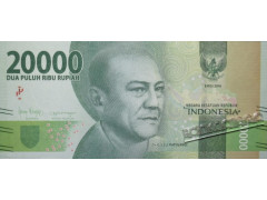 Банкнота Индонезия 20000 (двадцать тысяч) рупий 2016 год. Pick 158f. UNC