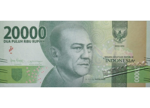 Банкнота Индонезия 20000 (двадцать тысяч) рупий 2016 год. Pick 158f. UNC