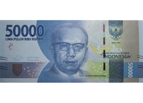 Банкнота Индонезия 50000 (пятьдесят тысяч) рупий 2016 год. Pick 159. UNC