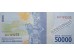 Банкнота Индонезия 50000 (пятьдесят тысяч) рупий 2018-20 год. Pick 159. UNC