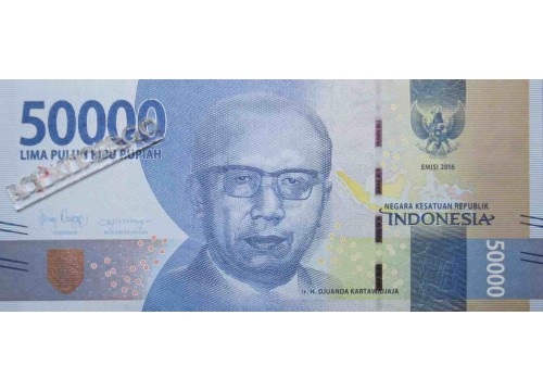 Банкнота Индонезия 50000 (пятьдесят тысяч) рупий 2018-20 год. Pick 159. UNC