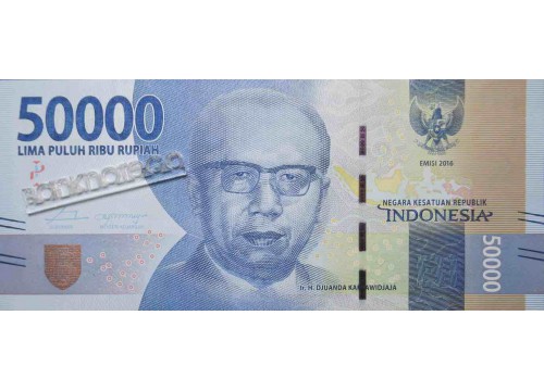 Банкнота Индонезия 50000 (пятьдесят тысяч) рупий 2017 год. Pick 159b. UNC