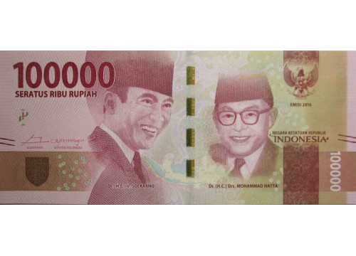 Банкнота Индонезия 100000 (сто тысяч) рупий 2016 год. Pick 160. UNC