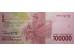 Банкнота Индонезия 100000 (сто тысяч) рупий 2016 год. Pick 160. UNC