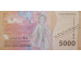Банкнота Индонезия 5000 (пять тысяч) рупий 2024 год. Pick W164.3. UNC