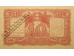 Банкнота Индонезия 10 (десять) сен 1947 год. Pick 31. UNC
