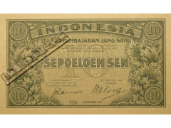 Банкнота Индонезия 10 (десять) сен 1947 год. Pick 31. UNC