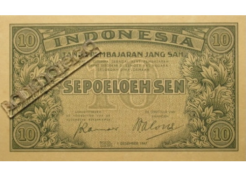Банкнота Индонезия 10 (десять) сен 1947 год. Pick 31. UNC
