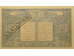 Банкнота Индонезия 25 (двадцать пять) сен 1947 год. Pick 32. UNC