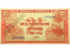 Банкнота Индонезия 2 и 1/2 (2 две и одна вторая) рупии 1953 год. Pick 41. UNC