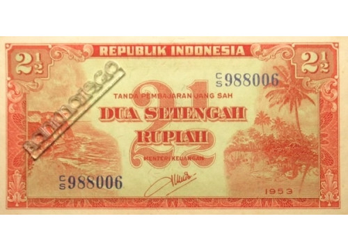 Банкнота Индонезия 2 и 1/2 (2 две и одна вторая) рупии 1953 год. Pick 41. UNC