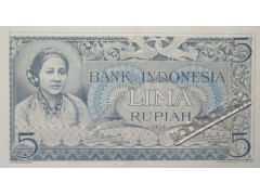 Банкнота Индонезия 5 (пятьт) рупий 1952 год. Pick 42. UNC