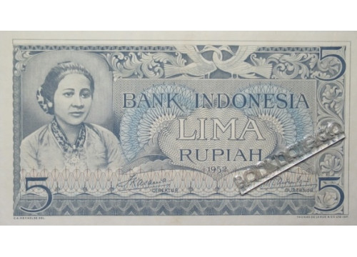 Банкнота Индонезия 5 (пятьт) рупий 1952 год. Pick 42. UNC