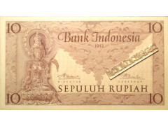 Банкнота Индонезия 10 (десять) рупий 1952 год. Pick 43b. UNC