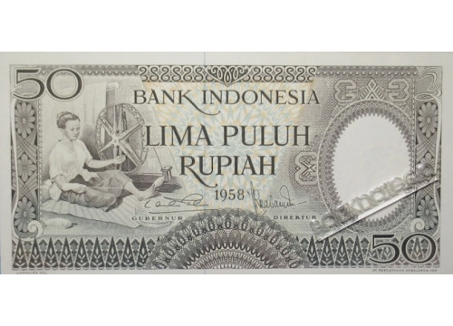 Банкнота Индонезия 50 (пятьсот) рупий 1958 год. Pick 58. UNC