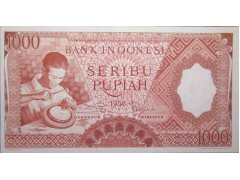 Банкнота Индонезия 1000 (тысяча) рупий 1958 год. Pick 61. UNC