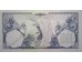 Банкнота Индонезия 1000 (тысяча) рупий 1959 год. Pick 71b. UNC