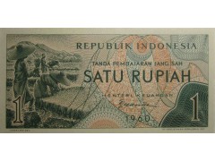 Банкнота Индонезия 1 (одна) рупия 1960 год. Pick 76. UNC