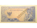 Банкнота Индонезия 2 и 1/2 (2 две и одна вторая) рупии 1964 год. Pick 81b. UNC