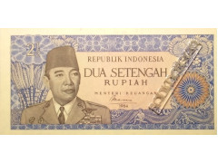 Банкнота Индонезия 2 и 1/2 (2 две и одна вторая) рупии 1964 год. Pick 81b. UNC