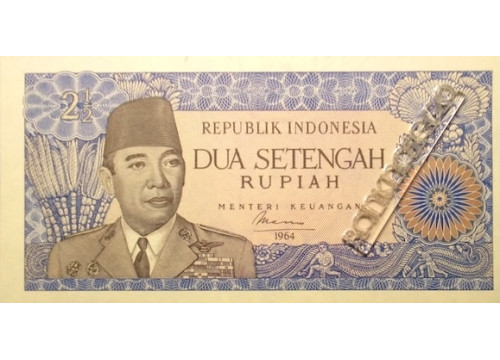 Банкнота Индонезия 2 и 1/2 (2 две и одна вторая) рупии 1964 год. Pick 81b. UNC