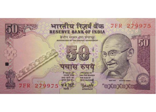 Банкнота Индия 50 (пятьдесят) рупий 2007 год. Pick 97i. UNC