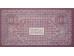 Банкнота Индонезия 100 (сто) рупий 1947 год. Pick C354. UNC