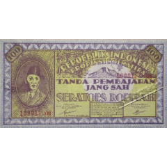 Банкнота Индонезия 100 (сто) рупий 1947 год. Pick C354. UNC