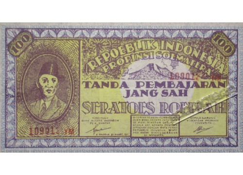 Банкнота Индонезия 100 (сто) рупий 1947 год. Pick C354. UNC