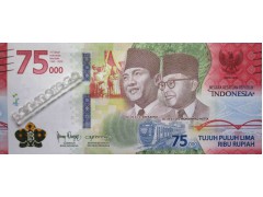 Банкнота Индонезия 75000 (семьдесят пять тысяч) рупий 2020 год. Pick new. UNC