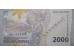 Банкнота Индонезия 2000 (две тысячи) рупий 2022 год. Pick W163. UNC