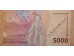 Банкнота Индонезия 5000 (пять тысяч) рупий 2022 год. Pick W164. UNC
