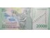 Банкнота Индонезия 20000 (двадцать тысяч) рупий 2022 год. Pick W166. UNC