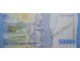 Банкнота Индонезия 50000 (пятьдесят тысяч) рупий 2022 год. Pick W167. UNC