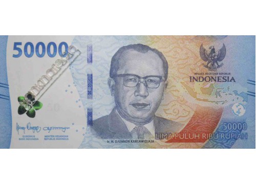 Банкнота Индонезия 50000 (пятьдесят тысяч) рупий 2022 год. Pick W167. UNC