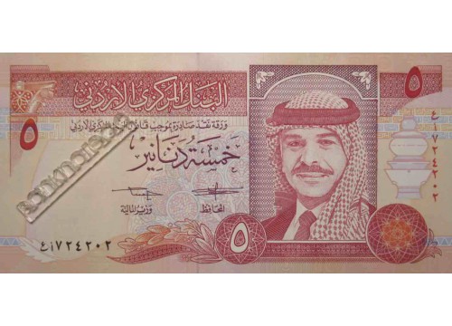 Банкнота Иордания 5 (пять) динар 1993 год. Pick 25b. UNC