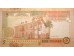 Банкнота Иордания 5 (пять) динар 2010 год. Pick 35d. UNC