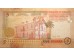 Банкнота Иордания 5 (пять) динар 2012 год. Pick 35e. UNC