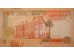 Банкнота Иордания 5 (пять) динар 2018 год. Pick 35h. UNC